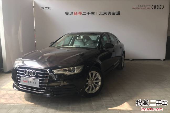 奥迪A6L2014款TFSI 标准型