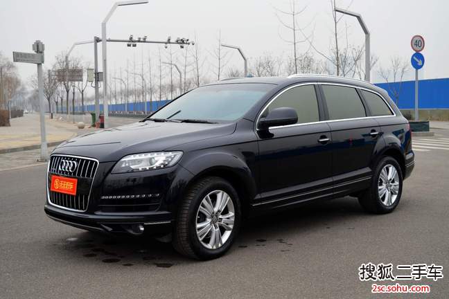 奥迪Q72011款3.0TFSI 舒适型(L)