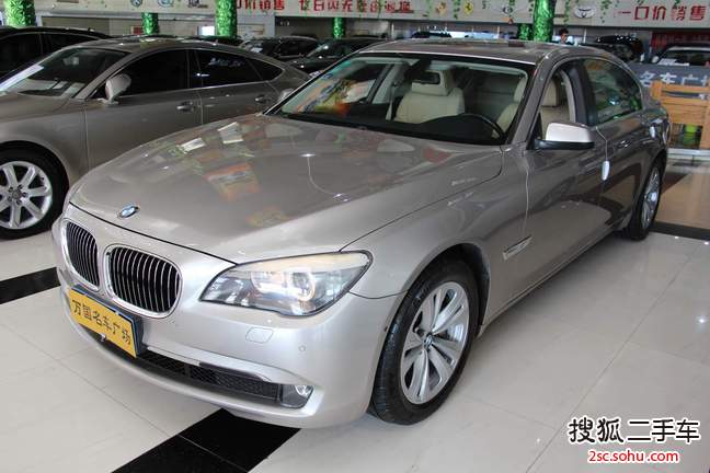 宝马7系2009款730Li 豪华型