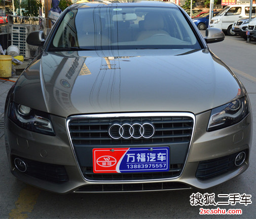 奥迪A4L2010款2.0TFSI 标准型