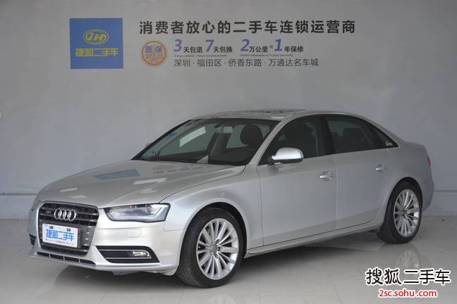 奥迪A4L2013款35 TFSI 自动舒适型