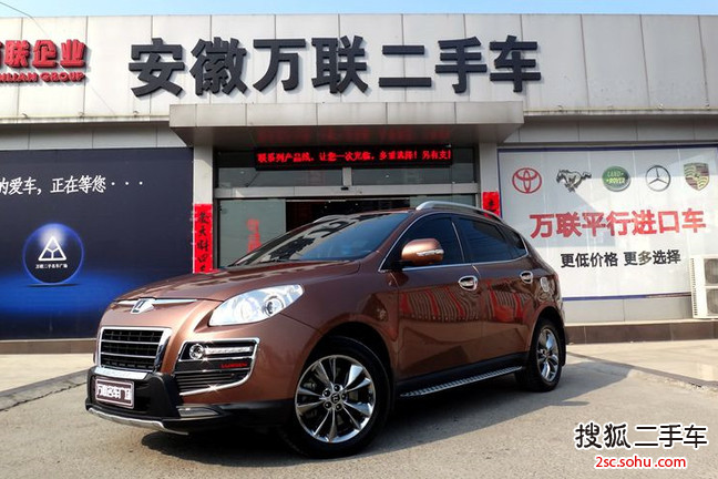 纳智捷大7 SUV2012款旗舰型 2.2T 两驱