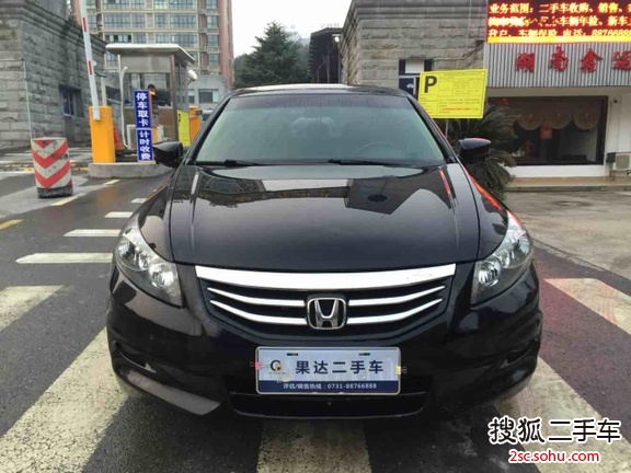 本田雅阁2011款2.0L EX Navi