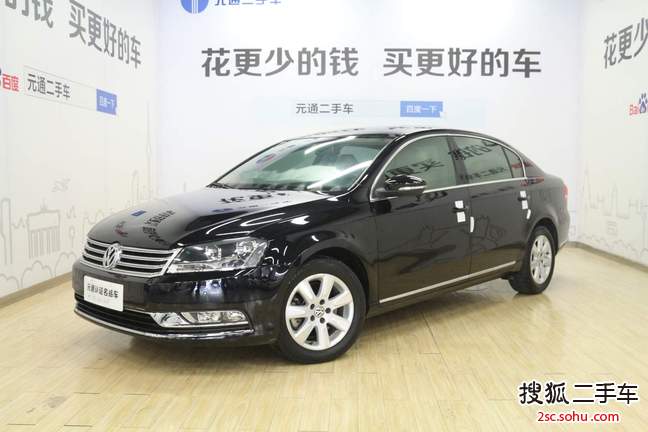 大众迈腾2012款1.8TSI DSG 领先型