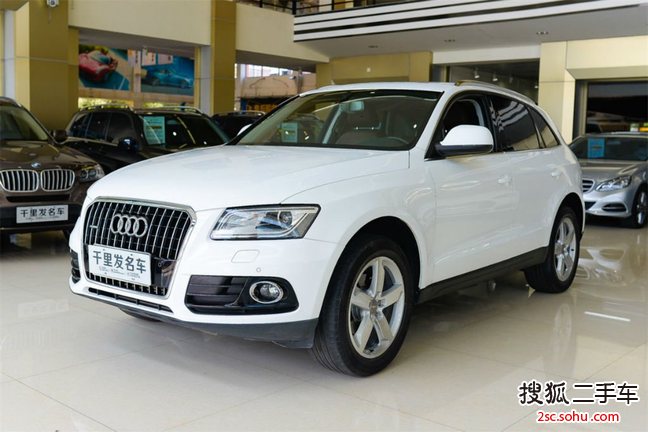 奥迪Q52013款40 TFSI 舒适型