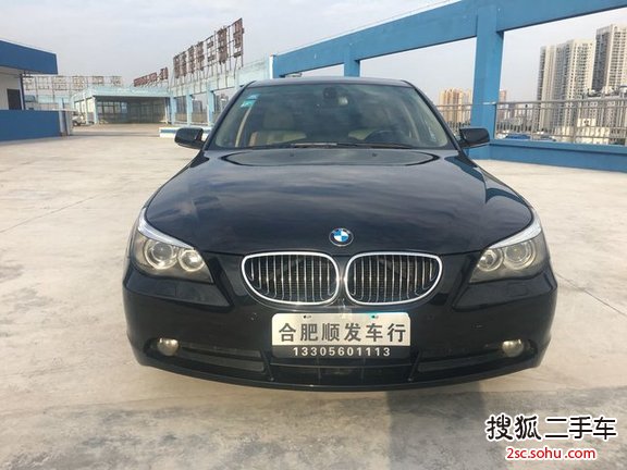 宝马5系2007款525Li 手自一体典雅型