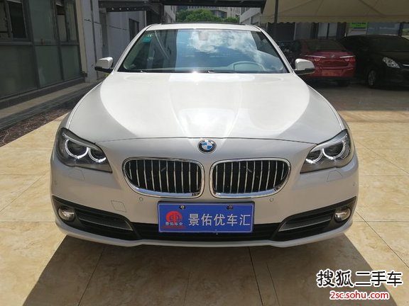 宝马5系2014款520Li 典雅型