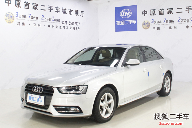 奥迪A4L2013款35 TFSI 自动舒适型