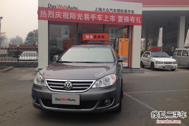 大众朗逸2013款1.4TSI DSG 豪华导航版