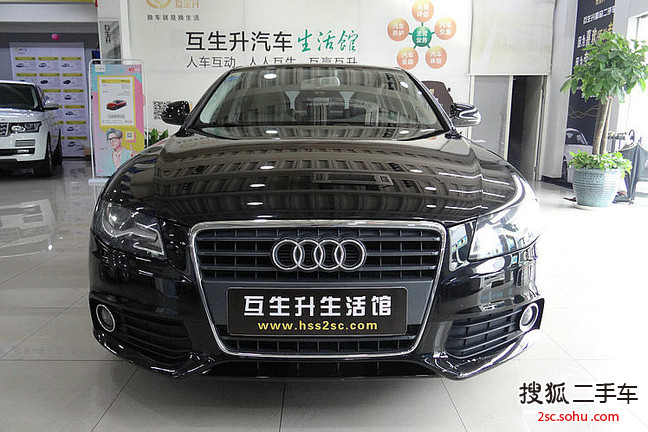 奥迪A4L2011款2.0TFSI 标准型