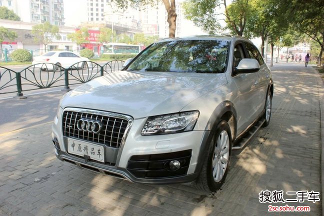 奥迪Q52011款2.0TFSI 豪华型