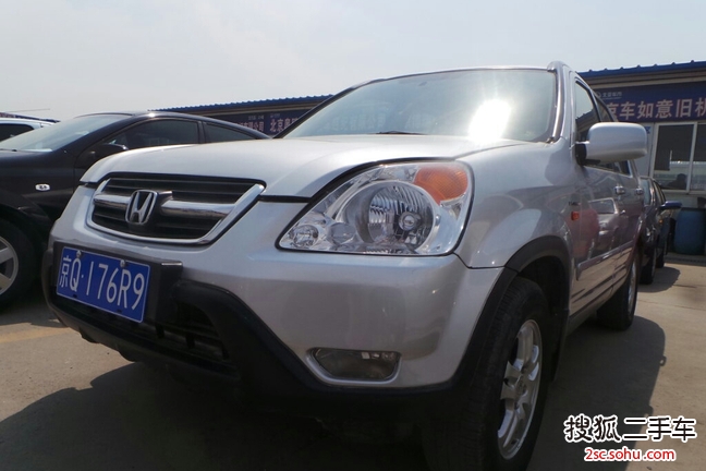 本田CR-V2004款2.0L CR-V 自动四驱