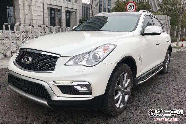 英菲尼迪QX502015款2.5L 舒适版