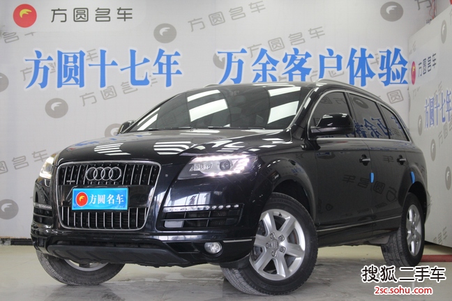 奥迪Q72011款3.0TFSI 技术型(L)