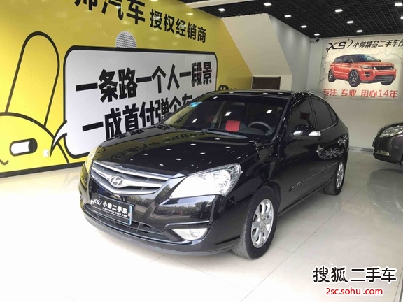 现代悦动2010款1.6L MT GLS 