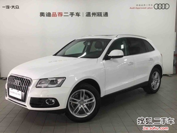 奥迪Q52017款Plus 40 TFSI 进取型