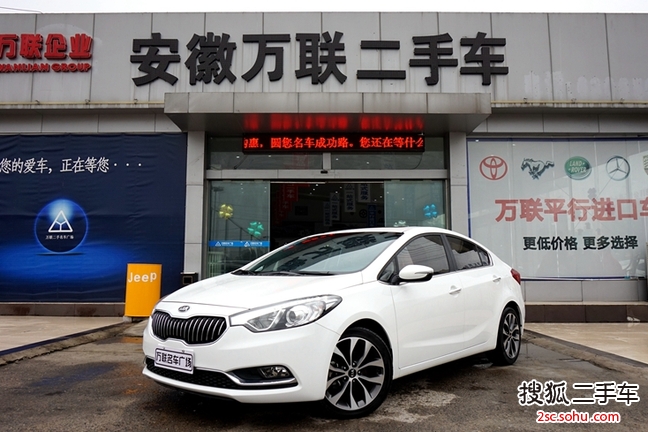 起亚K32015款1.6L自动Premium