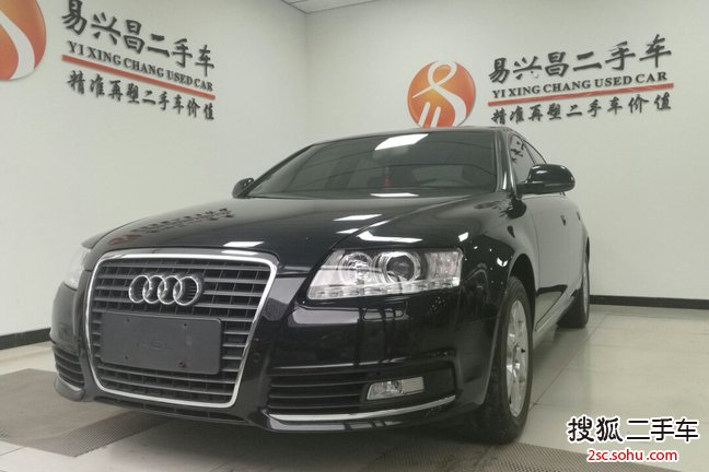 奥迪A6L2011款2.0TFSI 手自一体 标准型