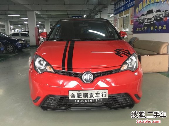 MG32014款1.3L 自动舒适版