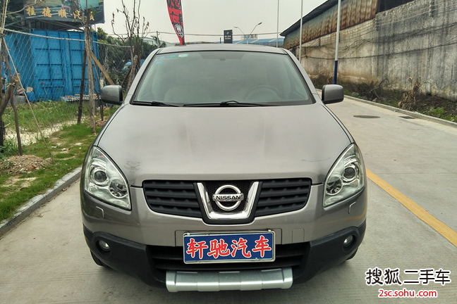 日产逍客2008款20XV龙 CVT 4WD