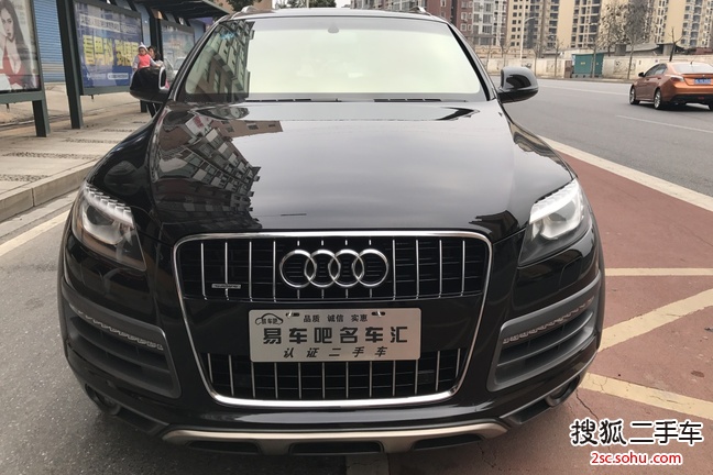 奥迪Q72015款40 TFSI 典藏型