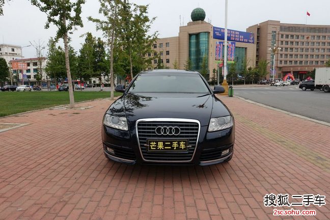 奥迪A6L2009款2.8FSI quattro 豪华型