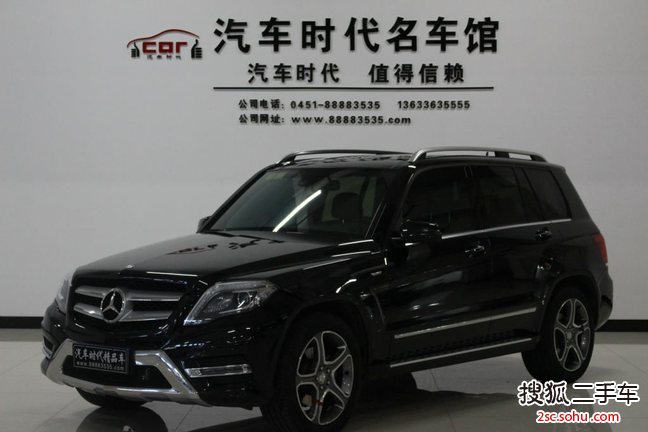 奔驰GLK级2015款GLK 300 4MATIC 时尚型 极致版