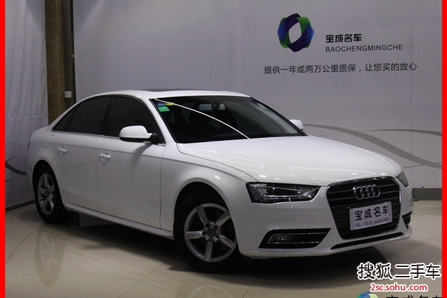 奥迪A4L2013款35 TFSI 自动舒适型