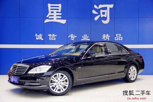 奔驰S级2012款S500L 4MATIC Grand Edition