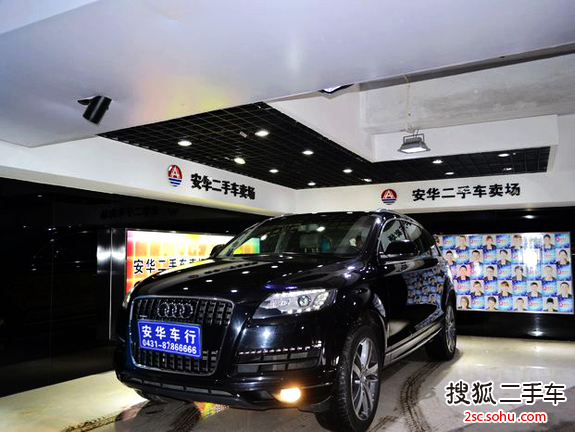 奥迪Q72011款3.0TFSI 技术型(L)