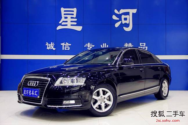 奥迪A6L2011款2.0TFSI 手自一体 标准型