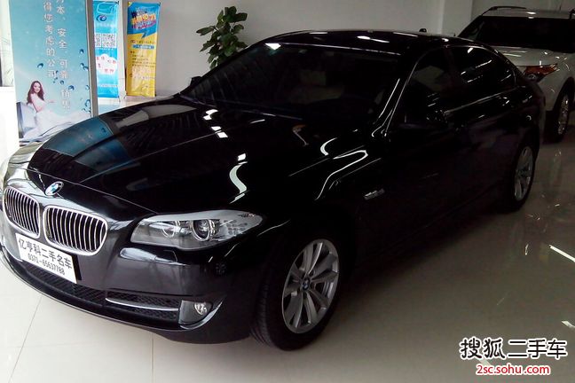 宝马5系2013款520Li 典雅型