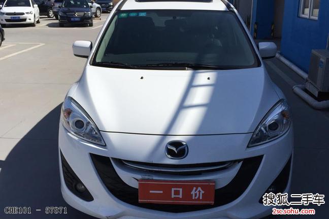 马自达Mazda52011款2.0L 自动舒适型