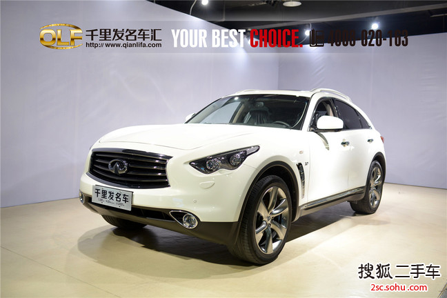 英菲尼迪QX702013款3.7L 标准版