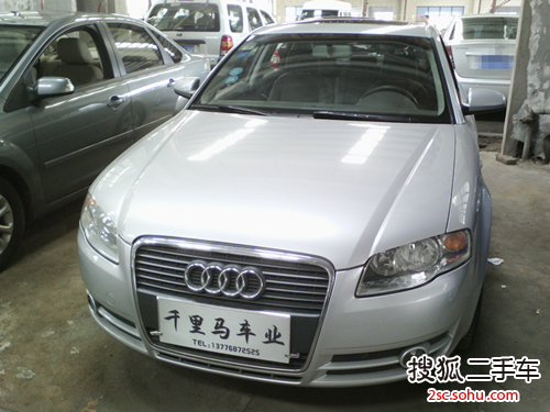 奥迪A42008款1.8T 舒适型AT