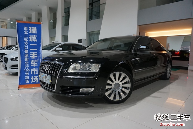 奥迪A8L2009款3.0FSI 百年纪念版