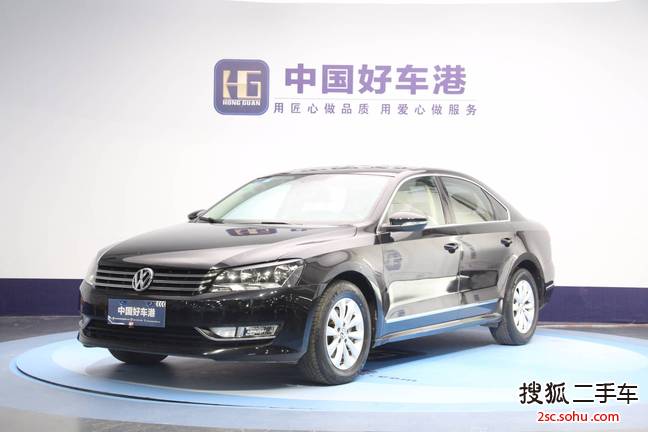 大众帕萨特2014款1.8TSI 自动尊荣版