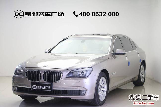 宝马7系2009款740Li 豪华型