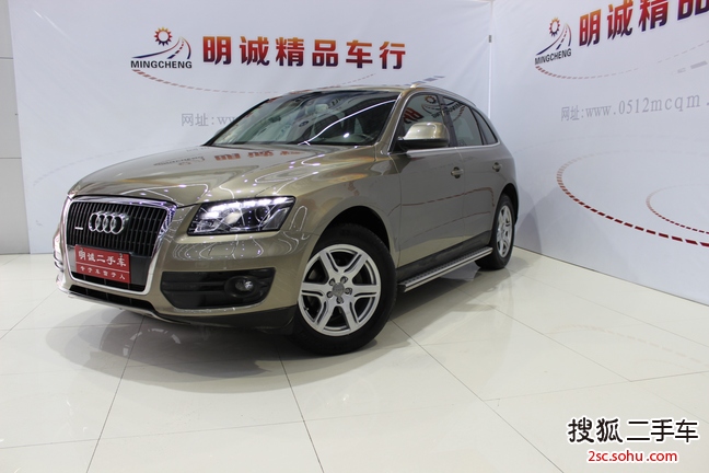 奥迪Q52012款2.0TFSI 进取型