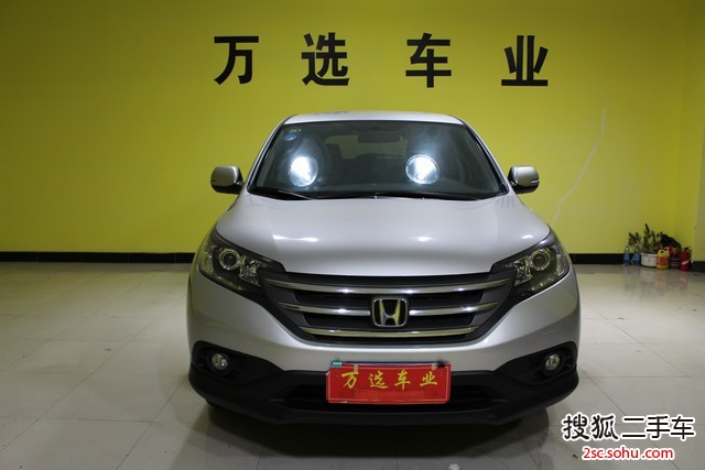 本田CR-V2012款2.0L 两驱都市版