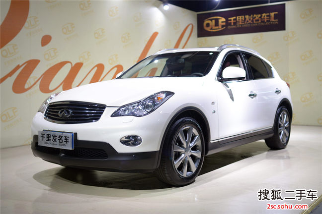 英菲尼迪QX502013款2.5L 两驱优雅版