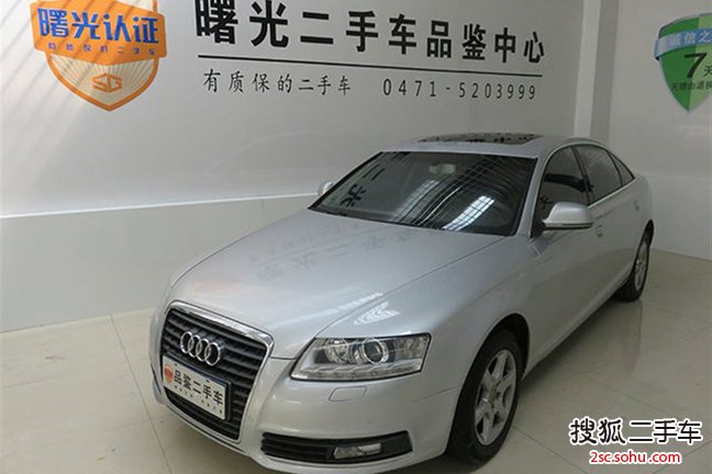 奥迪A6L2011款2.0TFSI 手自一体 标准型