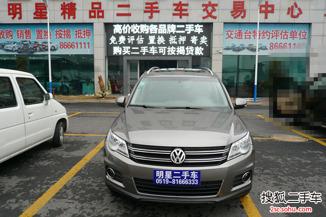 大众途观2010款1.8TSI 手自一体 菁英版