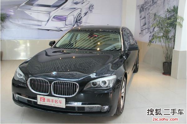 宝马7系2009款730Li 领先型