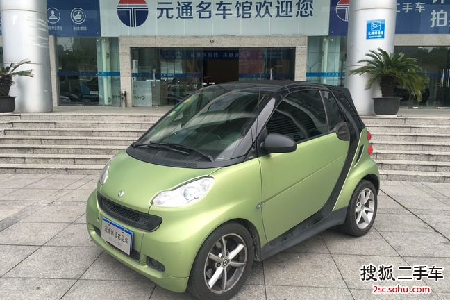 smartfortwo2011款1.0T 敞篷激情版