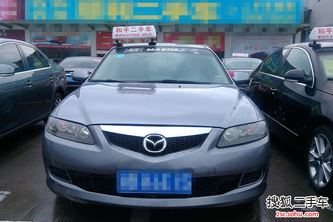 马自达Mazda62006款2.0 手自一体超豪华型 