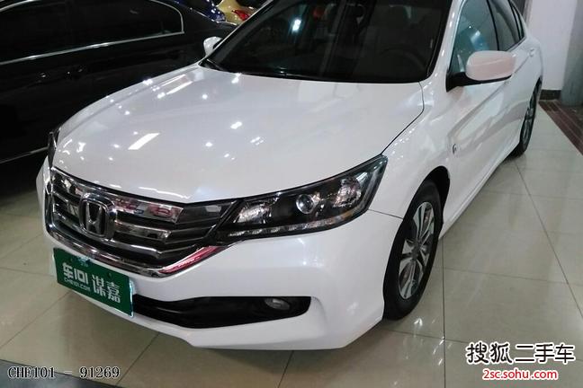 本田雅阁2013款2.0L SE