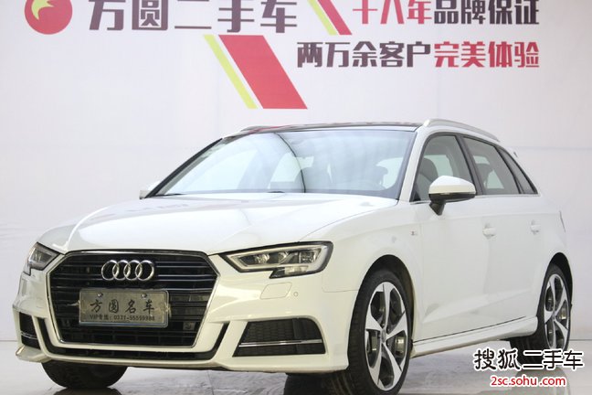 奥迪A3 Sportback2018款30周年版 35 TFSI 运动型