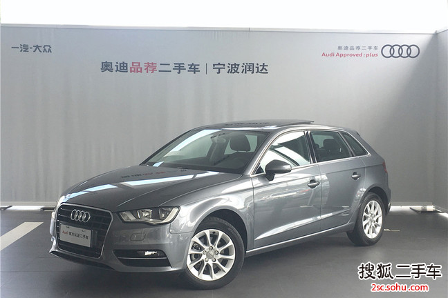 奥迪A3 Sportback2014款35 TFSI 自动时尚型