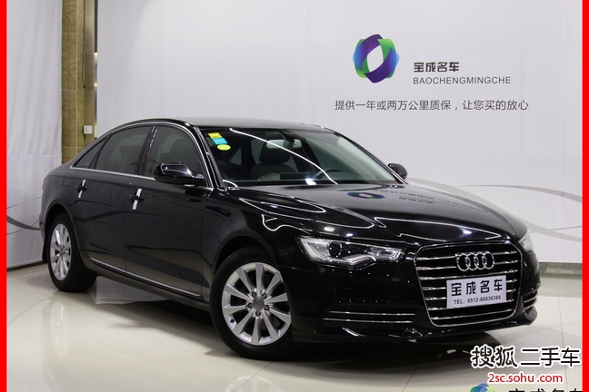 奥迪A6L2012款30 FSI 豪华型(2.5L)